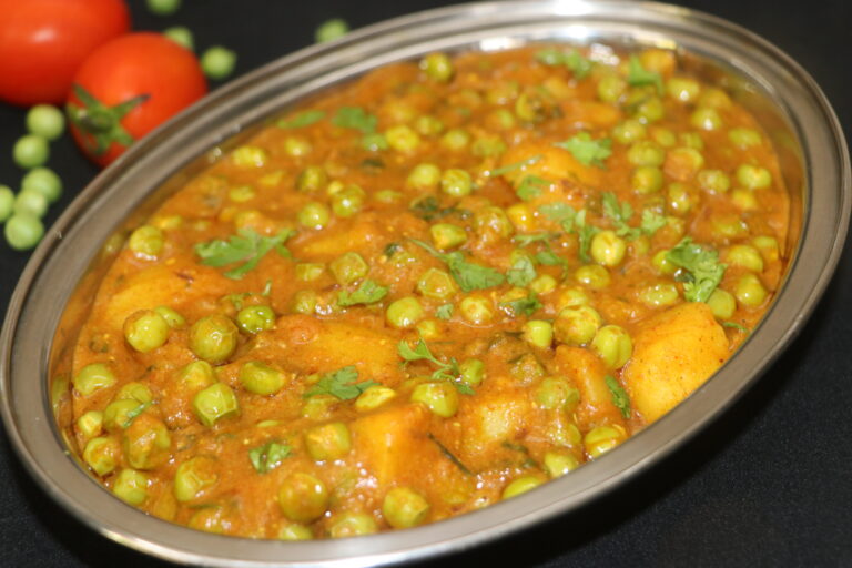 Aloo Matar Recipe