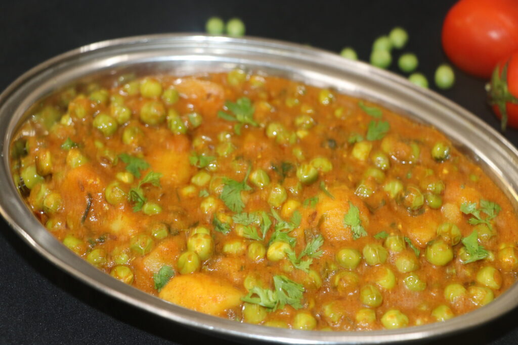 Aloo Matar Recipe