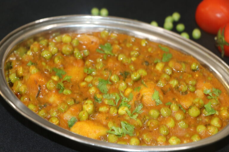 Aloo Matar Recipe
