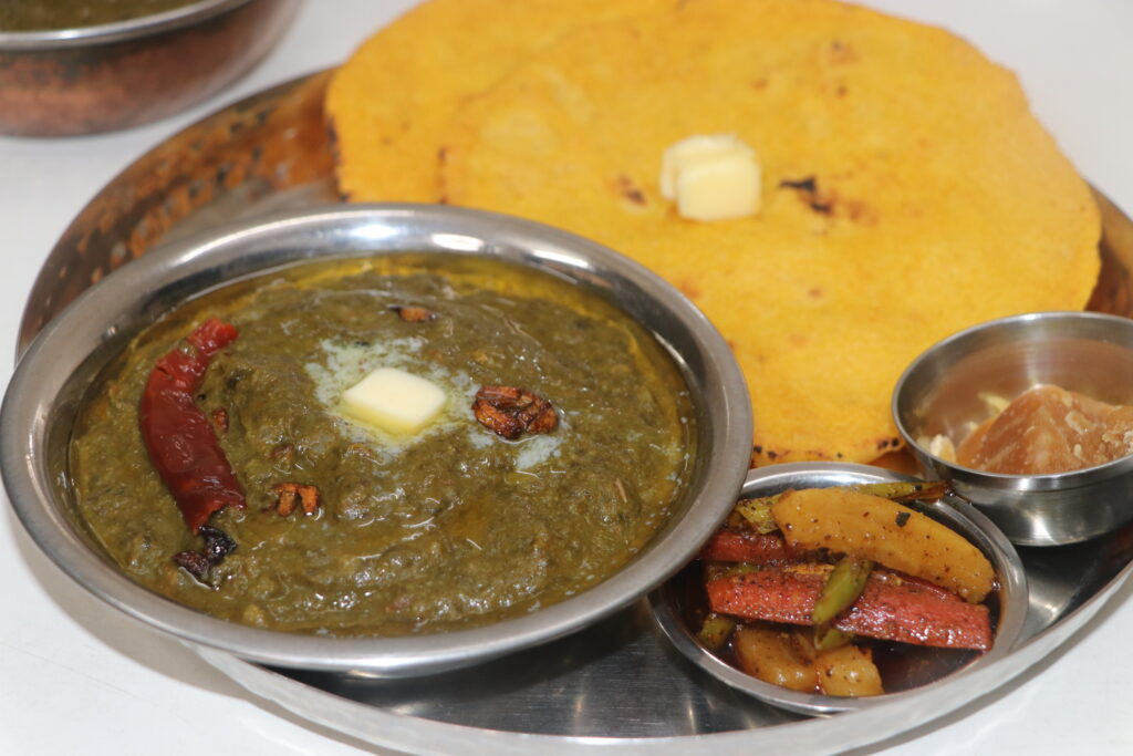 Sarson Ka Saag