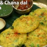 Moong & Chana Dal Bhapiya