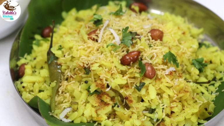 Indori Poha Recipe with Jeeravan Masala | स्ट्रीट स्टाइल इंदौरी पोहा और जीरावन मसाला
