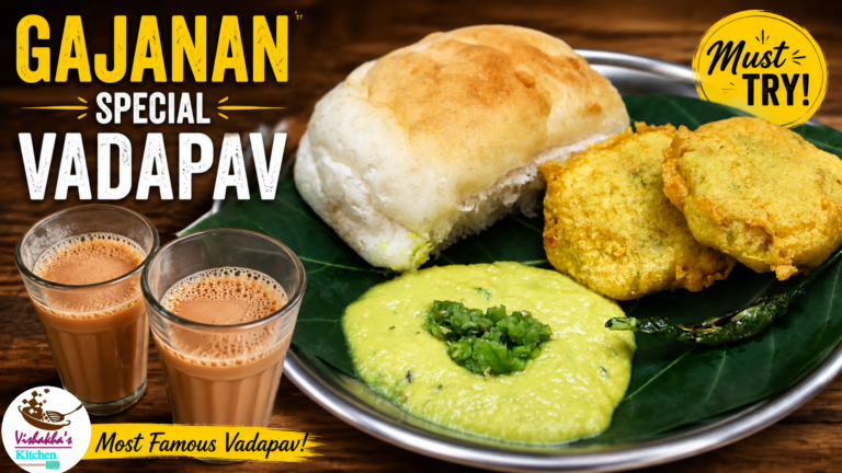 Street Style Vada Pav | Famous Gajanan Vada Pav with Signature Besan Chutney & Thecha