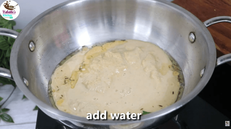 Prepare the Curry