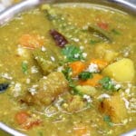 Dalma Recipe