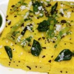 KHAMAN DHOKLA