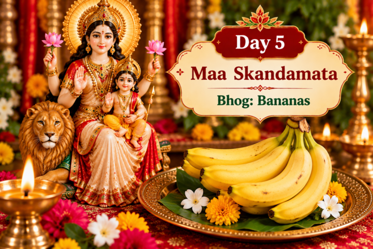 Maa Skandamata