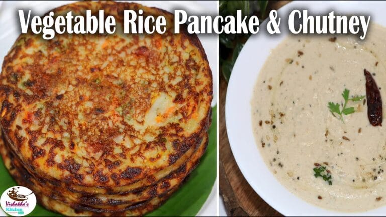 Healthy Vegetable rice pancake with chutney | हेल्थी पैनकेक