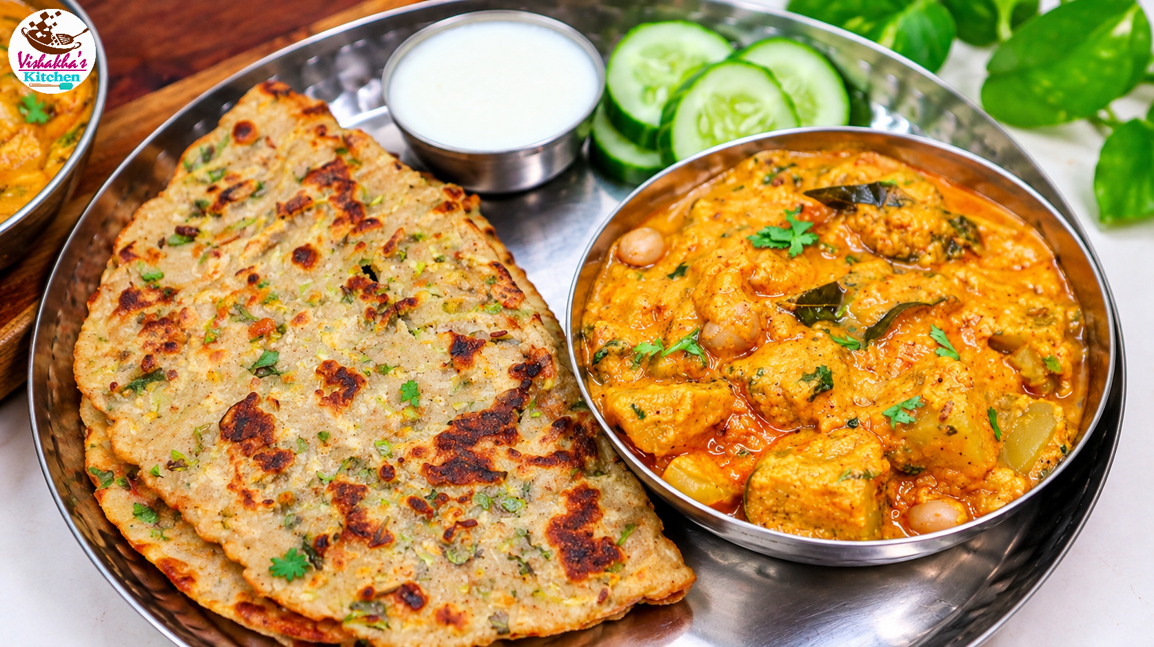 vrat ki thali